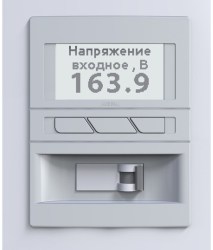 6-gerc3.082